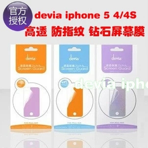 devia迪沃适用comma苹果iphone5s手机屏幕保护膜高清磨砂亮钻贴膜