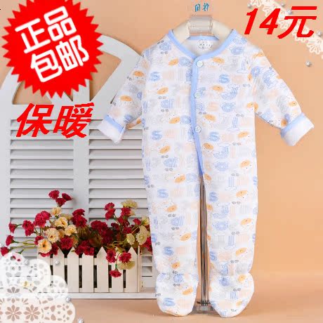 Chemise garcon à manche longue - Ref 2078270 Image 10