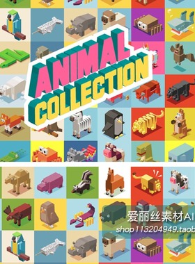 [95]70个扁平化Isometric风格动物插画图案 AI矢量设计素材
