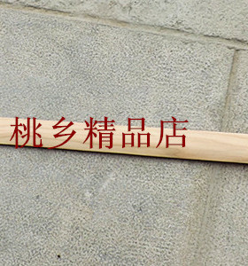 实木桃木剑无漆环保健康纯手工制作