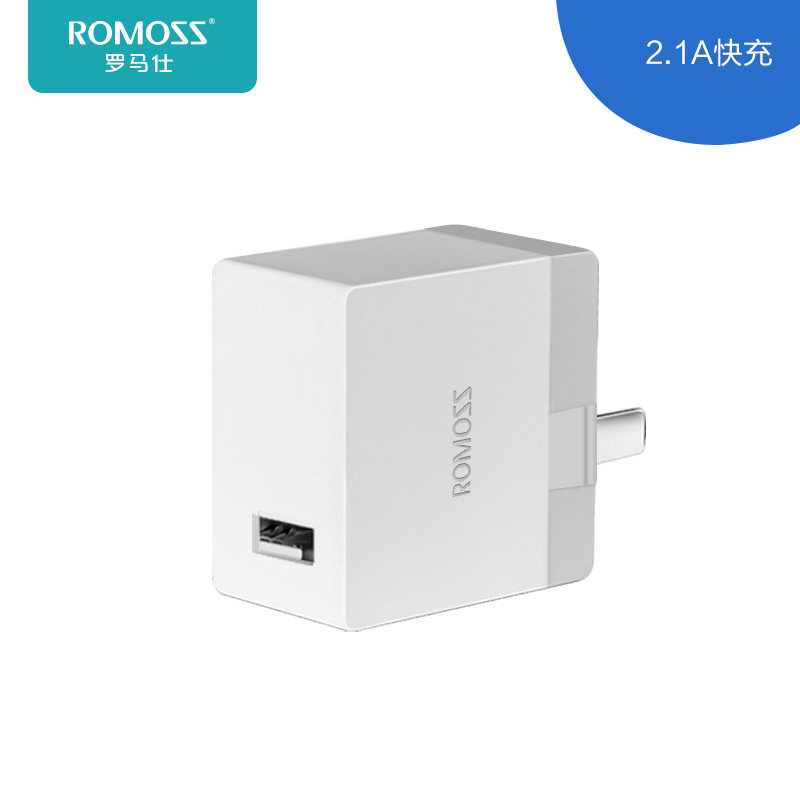chargeur ROMOSS - Ref 1294344 Image 1