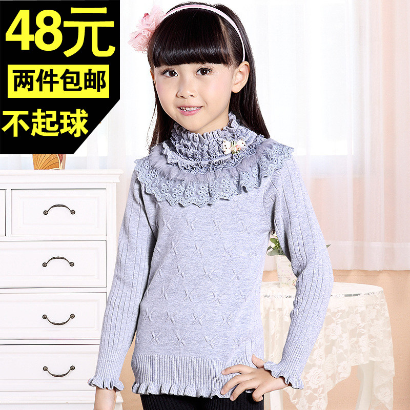 Pull fille - Ref 2104606 Image 1