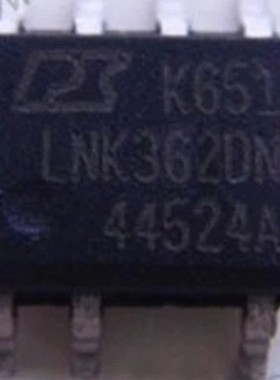 LNK362DN POWER SOP7 电源驱动管理芯片IC质量保证