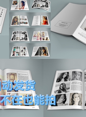 Fashion时尚杂志手册Indesign模板 Inml Indd期刊排版面设计素材