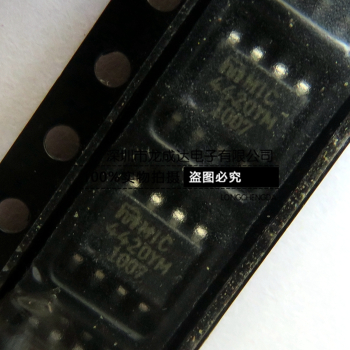 MIC4420YM-TR 4420YM SOP8贴片8脚 电源管理芯片 全新原装