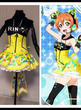 现货蝴蝶家lovelive电玩觉醒游戏