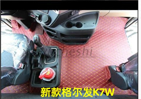 江淮格尔发k7wA5W皮革全包围