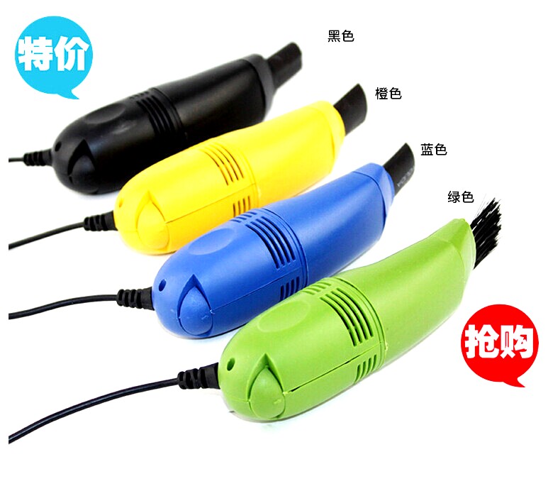 mini aspirateur USB - Ref 429740 Image 1