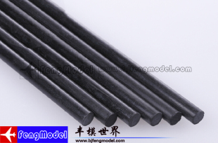 圆棒 实心碳棒 航模材料 直径0.6mm到8mm 多规格 加强杆 碳纤维棒