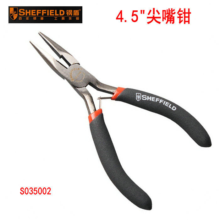 钢盾S035002沾塑手柄4.5寸尖嘴钳131mm尖咀钳