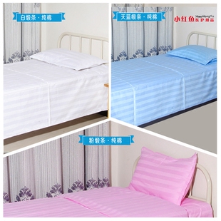 Tenue infirmière - Ref 1863637 Image 6