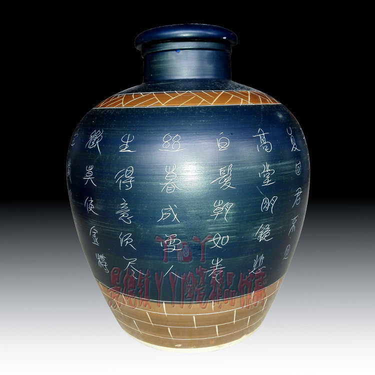 10斤203050斤景德镇仿古陶瓷酒坛刻字将进酒书法酒坛酒缸酒罐