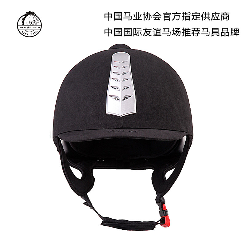 Article équitation KYLIN - Ref 1387461 Image 1