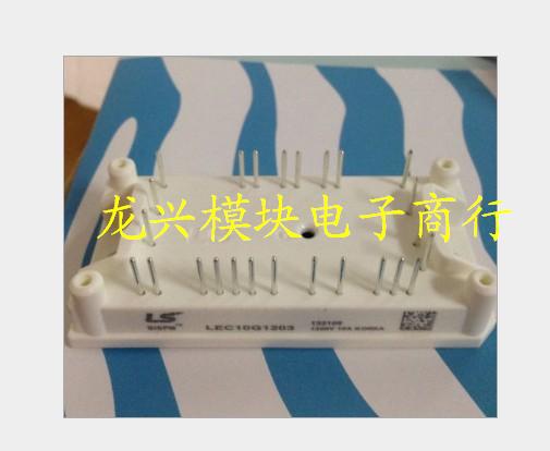 包邮 LEC15G1207 LEC15G604 LEC10G1203 LEC25G1207 LEC30G603