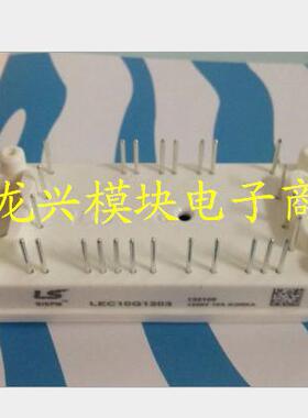 包邮 LEC15G1207 LEC15G604 LEC10G1203 LEC25G1207 LEC30G603