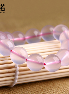 冰种粉水晶单圈饰品配证书手串