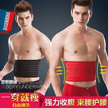 Pantalon collant jeunesse simple en coton - Ref 754246 Image 11