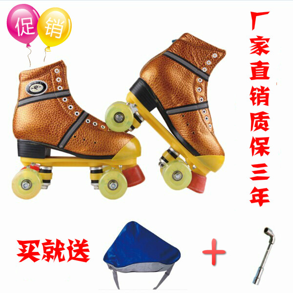 Patins à roulettes - Ref 2589108 Image 1