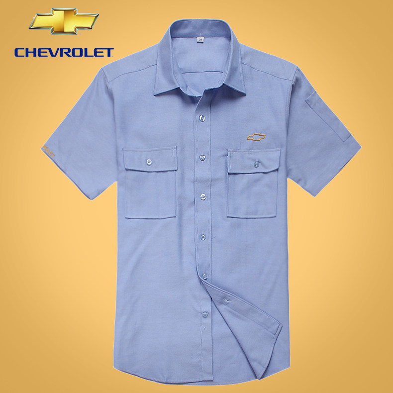 Vêtement de mécanicien - Ref 1915662 Image 1