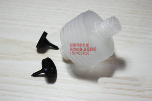 PS版显影机冲版机配件耐腐蚀输液泵补液泵导液泵压力阀补液仓