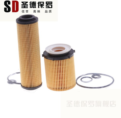 适用于奔驰C200 E200 E260L C260 C180 CGI 机滤机油滤机油滤清器