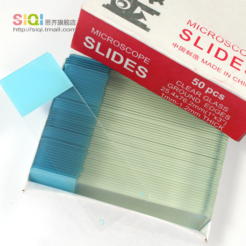 colour Biology Slide a set Slides Microscope Glass sheet Yellow and blue green 50 science laboratory equipmentin the Office Equipment/Consumables/Related Services , Other Supplies , Other  category - from Buy2taobao.com to provide professional Taobao agent buy service