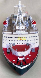 【新翔精品模型】前苏联列宁号核动力破冰船轮船南极科考船模型