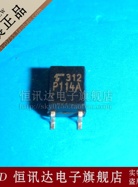 TLP114 TLP114A TOSHIBA/SOP-5 全新原装 质量保证