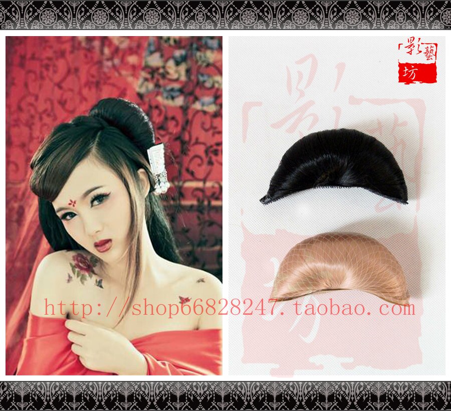 Extension cheveux - Chignon - Ref 239869 Image 1