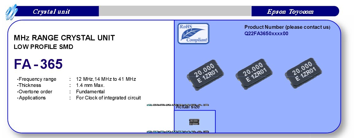 进口品牌晶振 EPSON FA-365 2p 2脚 贴片 6035 6*3.5mm 各频率
