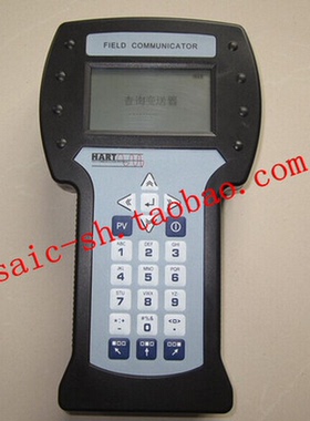 HART375C/HART388手操器 智能哈特协议手抄器 手持通讯录 发生器