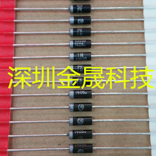 1N5353B ON/安森美 DIP排带  货源稳定 长期现货