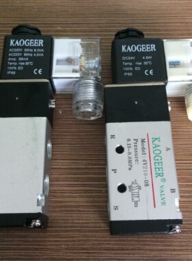 正品考格尔kaogeer电磁阀4V110-06 4V210-08 4V310-10 4V410-15