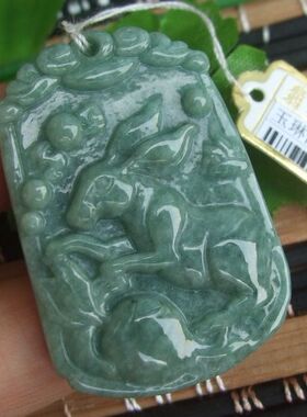 90979正品实拍 实物拍 正品缅甸玉天然A货翡翠生肖兔玉牌吊坠