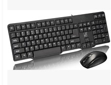 Prolongateur USB - Ref 438000 Image 40