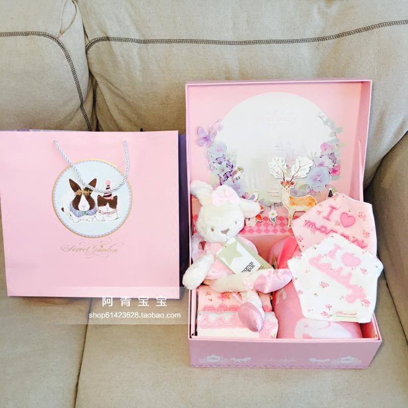 Coffret cadeau pour nouveau-né - Vêtements + Fournitures - Ref 1953565 Image 4