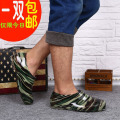Chaussures - bottes caoutchouc homme pour printemps - semelle tendon - Ref 970489 Image 35
