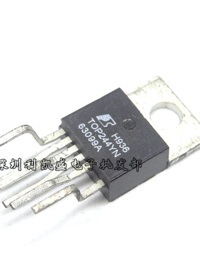 直插  TOP244Y TOP244YN TO-220 电源管理芯片  弯脚