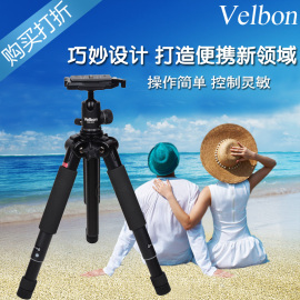 velbon金钟数码伴侣ultra6603q微单反相机摄影三脚架云台套装