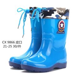 Chaussures - bottes caoutchouc homme pour hiver - semelle tendon - Ref 972467 Image 12