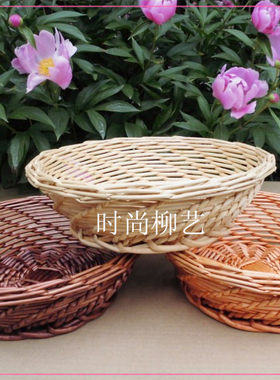 收纳筐藤编田园柳条筐