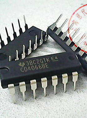 CD4066BE , TI德州 ,4066【进口原装】赛格市场G332室实体店 现货