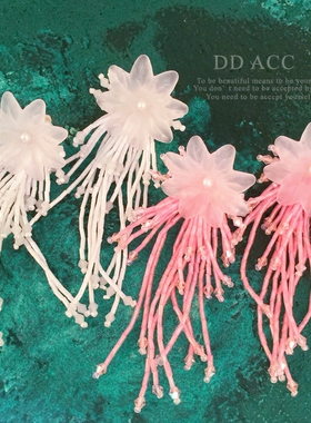 DD原创/繁花系列 手工串珠流苏耳环超仙气质亚克力牵牛花朵耳夹