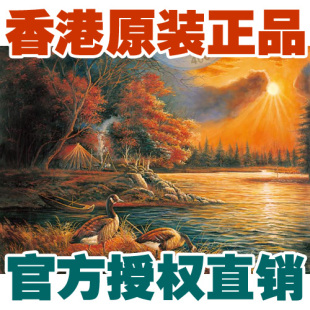 可补缺包邮香港4000片减压拼图新品益智休闲EveningGlow湖畔余晖