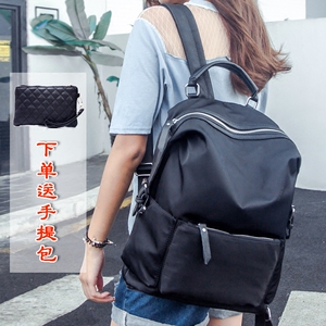 双肩包女牛津布防水大容量旅行包韩版百搭背包学院风时尚帆布书包