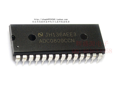 全新原装 ADC0809CCN 直插DIP-28 8位AD 模数转换器 现货
