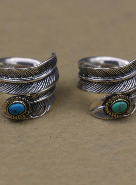 纯银羽毛饰品情侣活口绿松石戒指