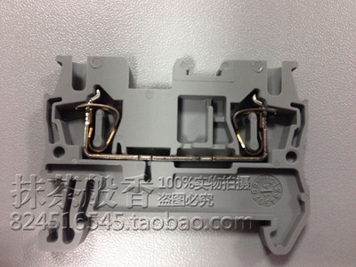 德国弹簧端子排菲尼克斯STTB2.5