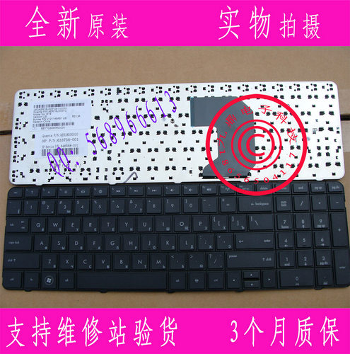 本款键盘为全新原装正品，支持专卖店验货。 图片是拍实物图的.