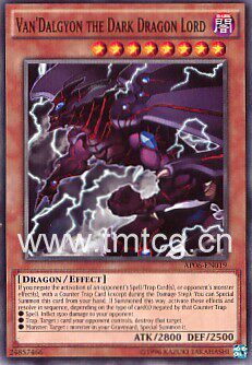 广州童梦玩具正版英文游戏王散卡冥王龙断罪神 现货